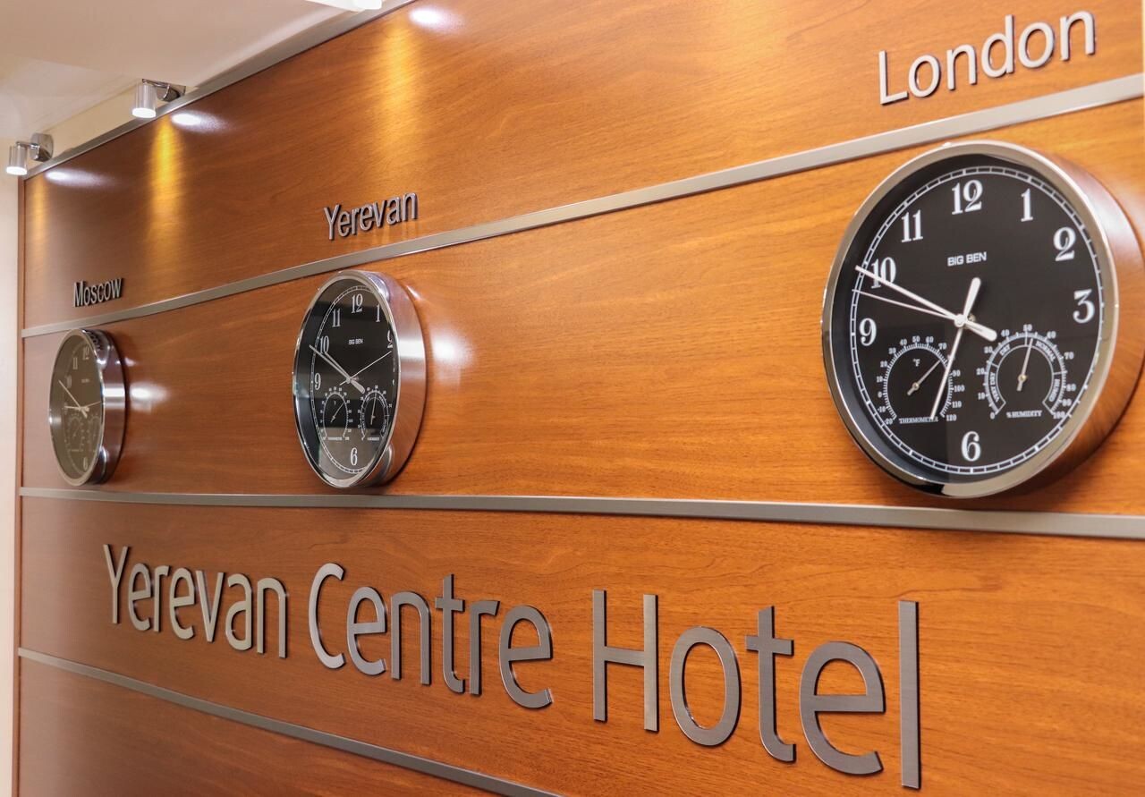 Yerevan Centre Hotel Ереван